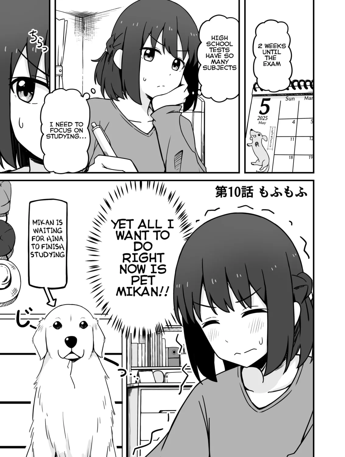 Aiken ga Ningen ni Naru Hanashi Chapter 10 page 1 - 