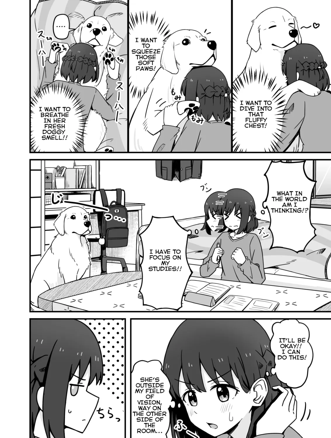 Aiken ga Ningen ni Naru Hanashi Chapter 10 page 3 - 