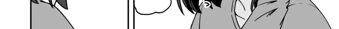 Aiken ga Ningen ni Naru Hanashi Chapter 10 page 4 - 