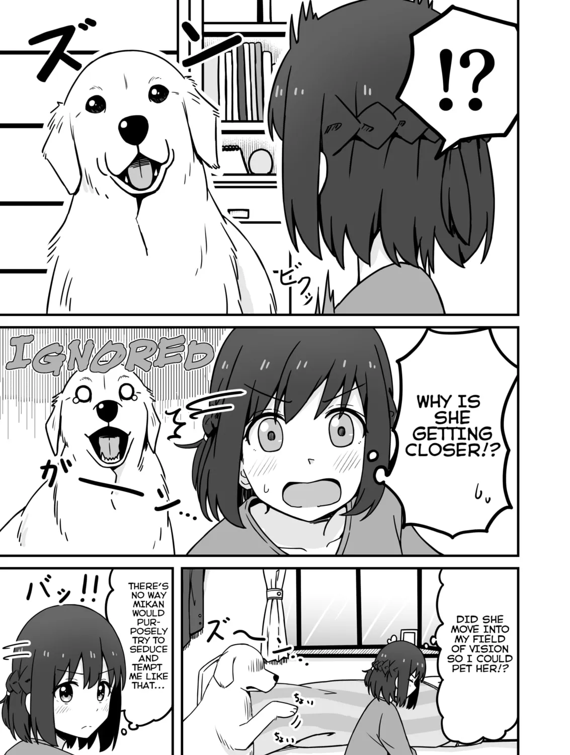 Aiken ga Ningen ni Naru Hanashi Chapter 10 page 5 - 