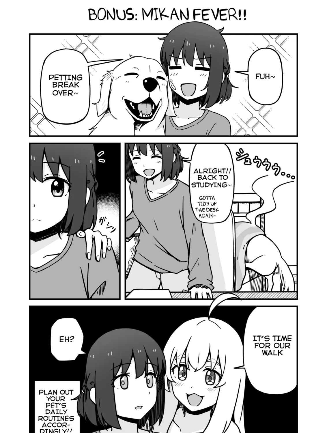 Aiken ga Ningen ni Naru Hanashi Chapter 10 page 9 - 