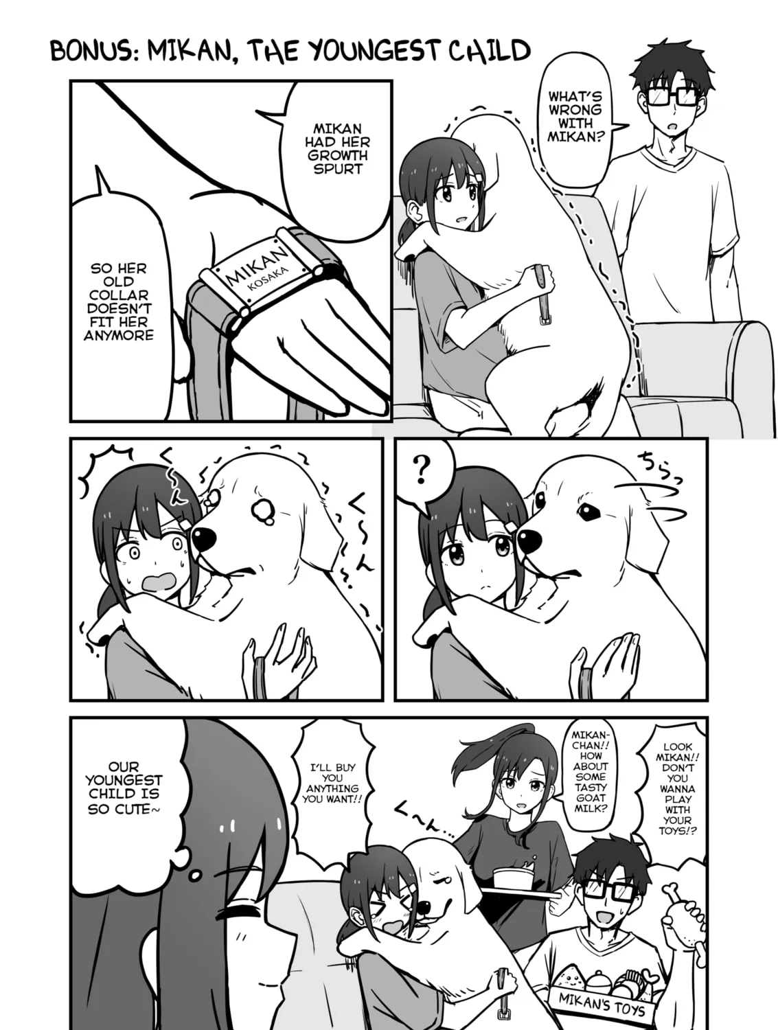 Aiken ga Ningen ni Naru Hanashi Chapter 11 page 9 - 