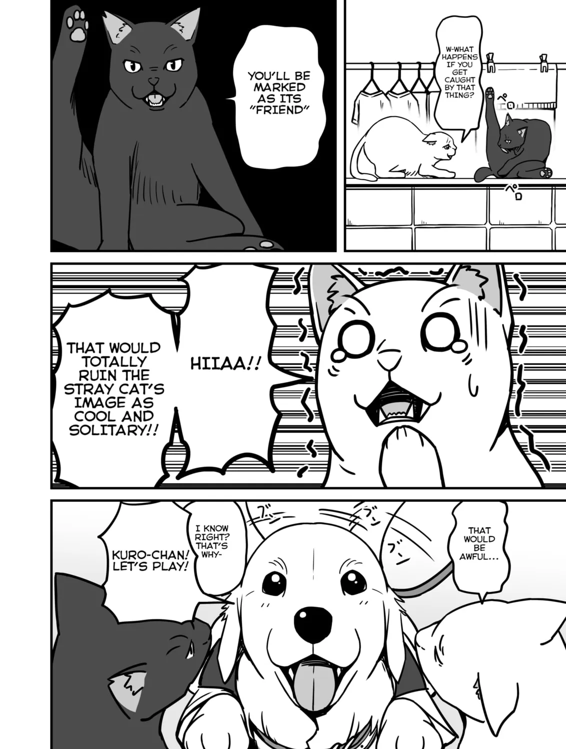 Aiken ga Ningen ni Naru Hanashi Chapter 12 page 3 - 