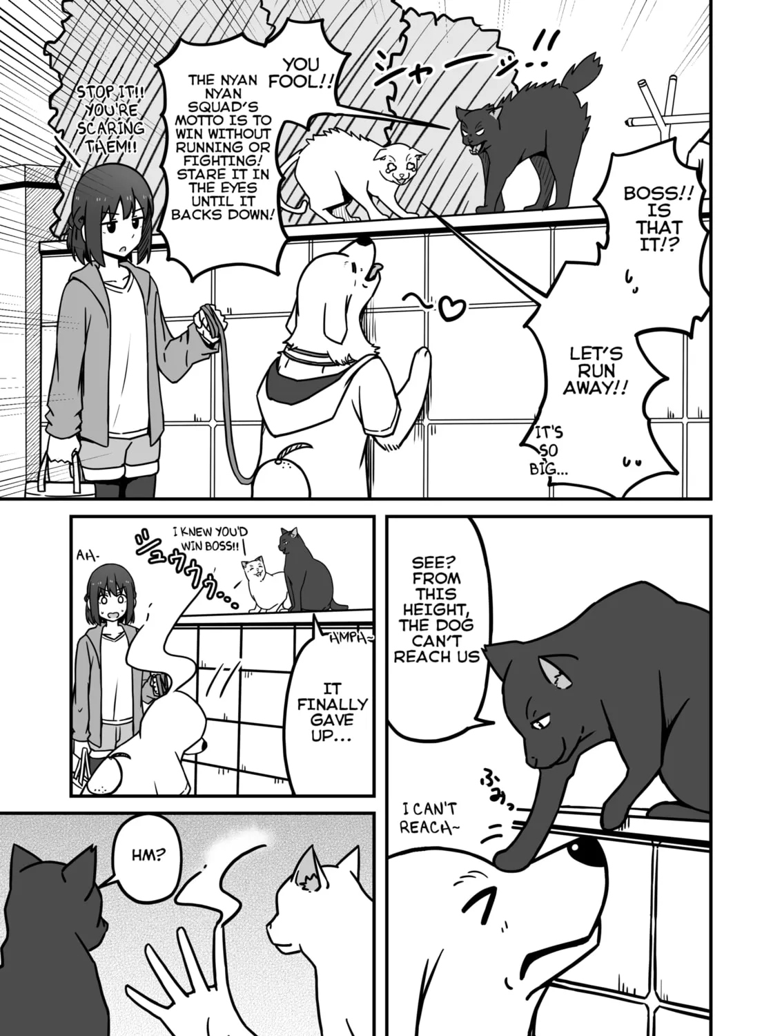 Aiken ga Ningen ni Naru Hanashi Chapter 12 page 5 - 