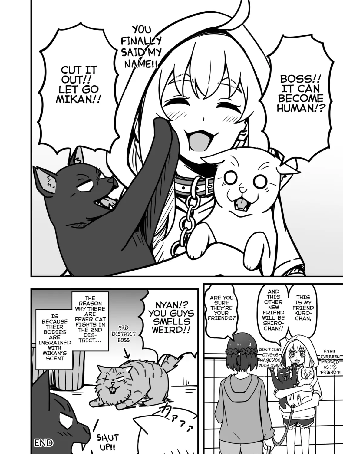 Aiken ga Ningen ni Naru Hanashi Chapter 12 page 7 - 