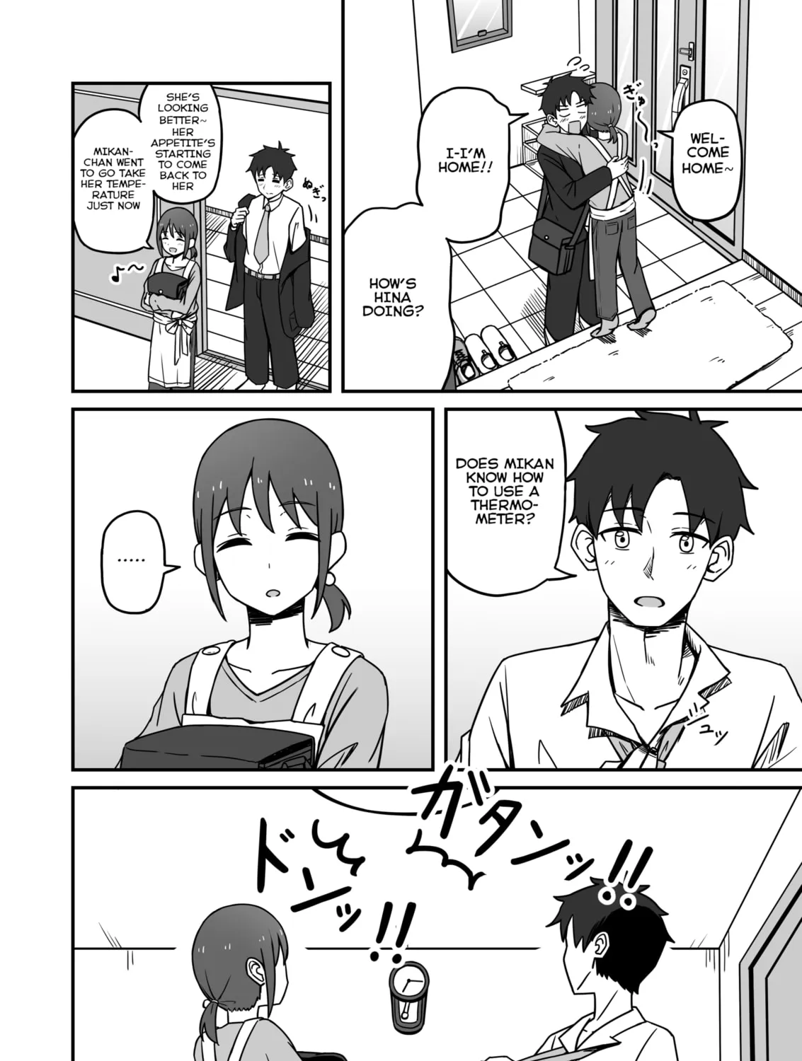 Aiken ga Ningen ni Naru Hanashi Chapter 13 page 3 - 
