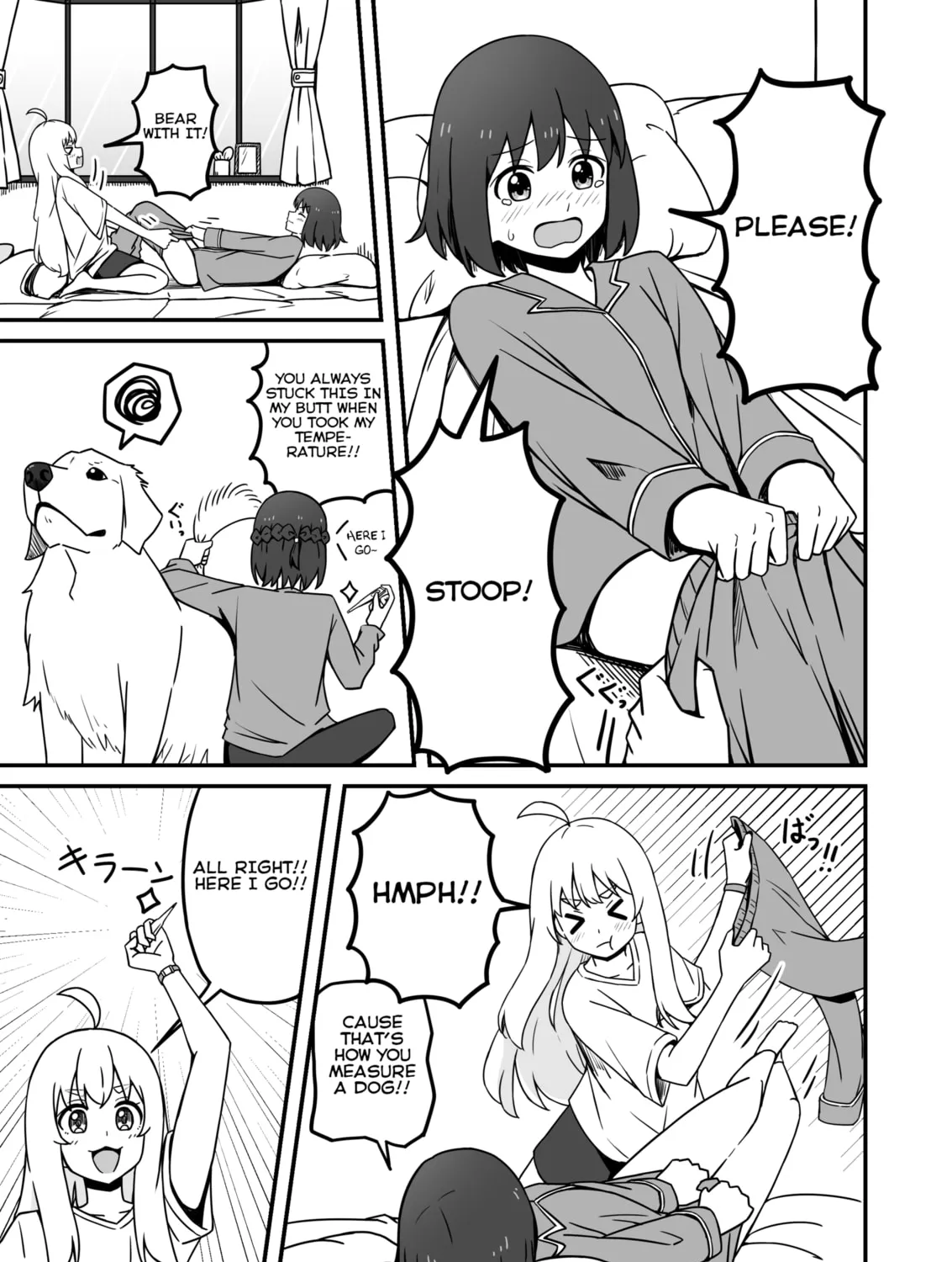 Aiken ga Ningen ni Naru Hanashi Chapter 13 page 5 - 