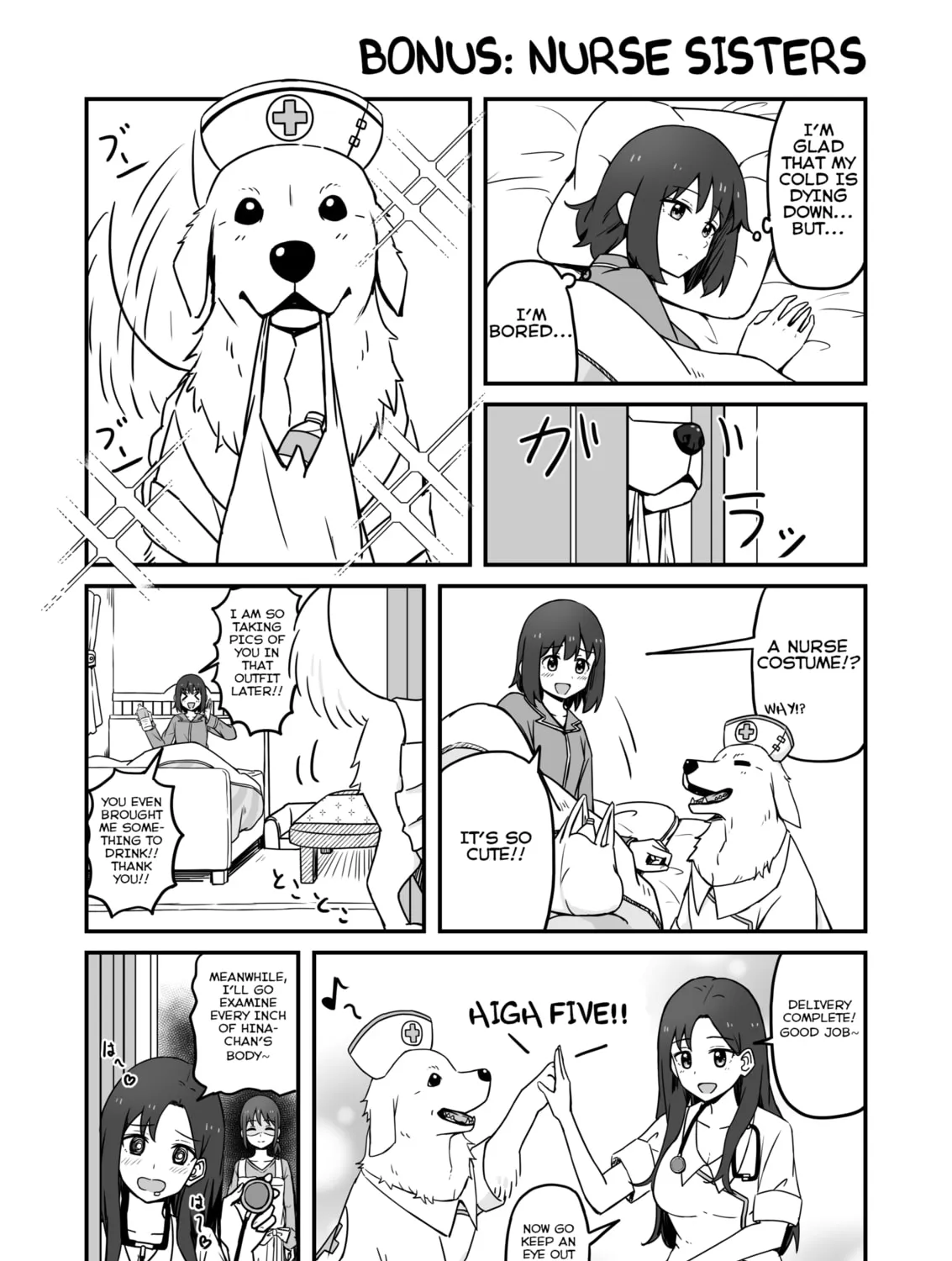 Aiken ga Ningen ni Naru Hanashi Chapter 13 page 9 - 