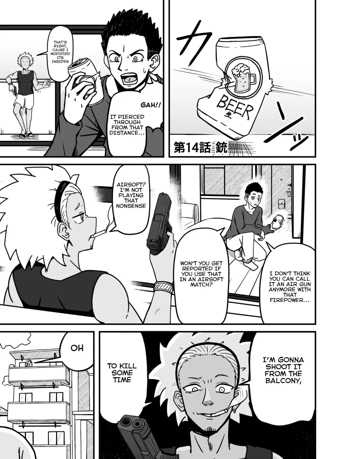Aiken ga Ningen ni Naru Hanashi Chapter 14 page 1 - 