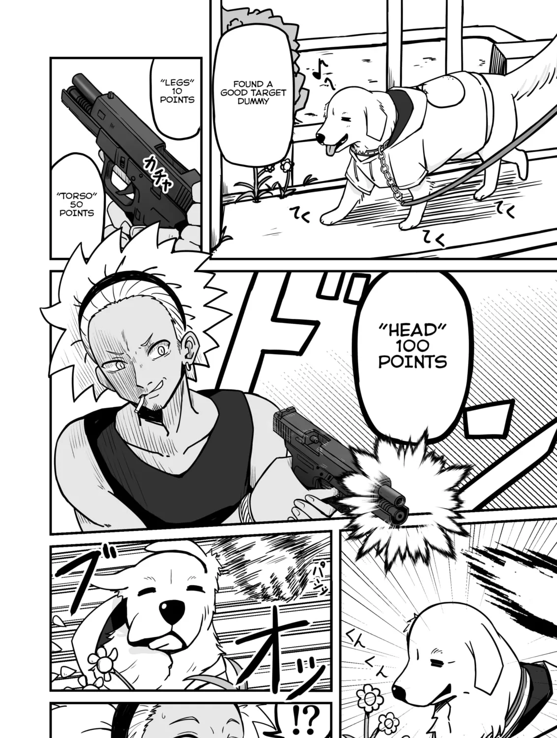 Aiken ga Ningen ni Naru Hanashi Chapter 14 page 3 - 