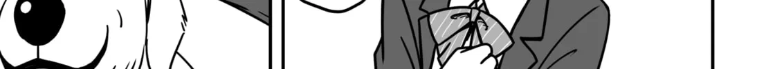 Aiken ga Ningen ni Naru Hanashi Chapter 15 page 6 - 