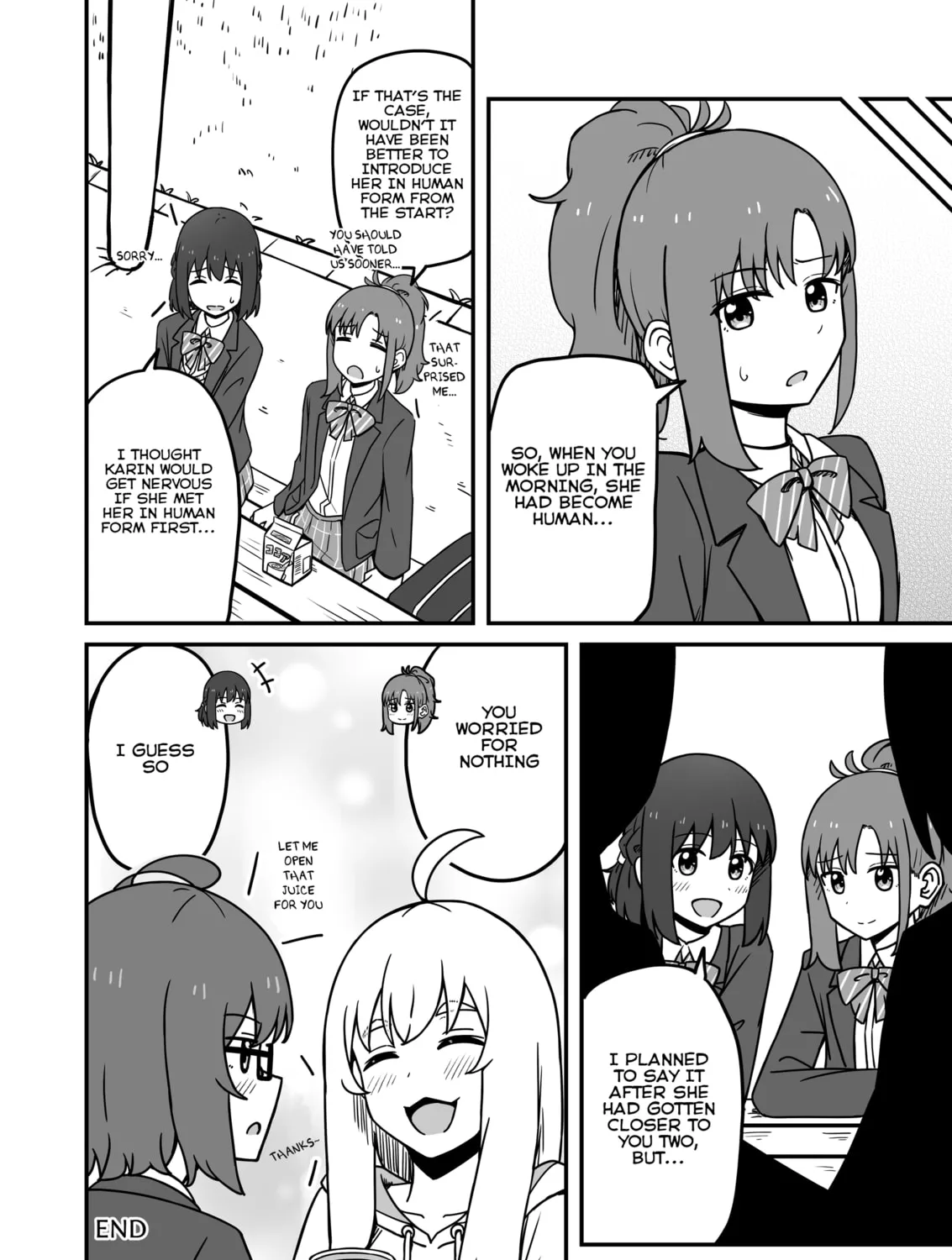 Aiken ga Ningen ni Naru Hanashi Chapter 16 page 11 - 