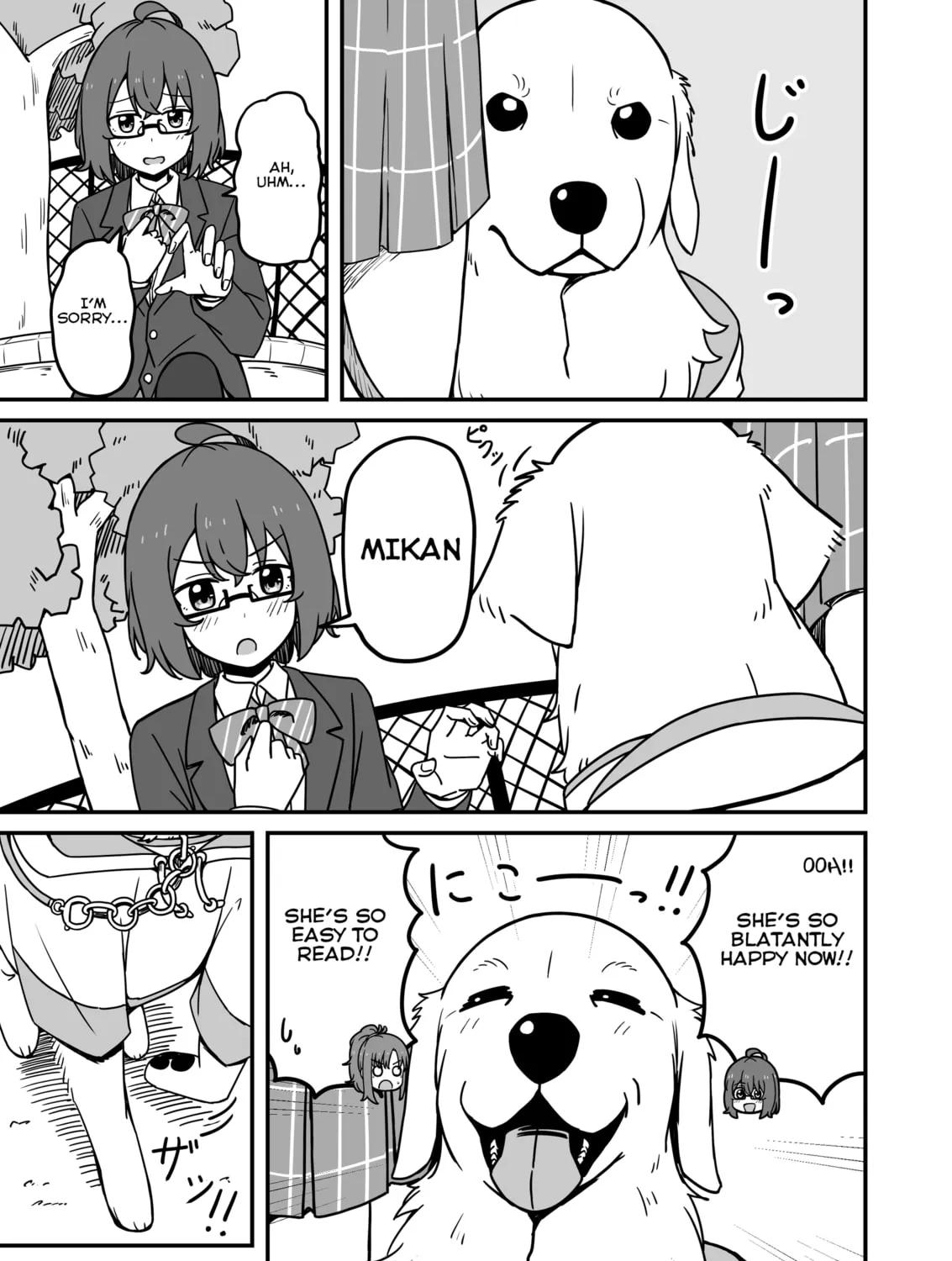 Aiken ga Ningen ni Naru Hanashi Chapter 16 page 5 - 