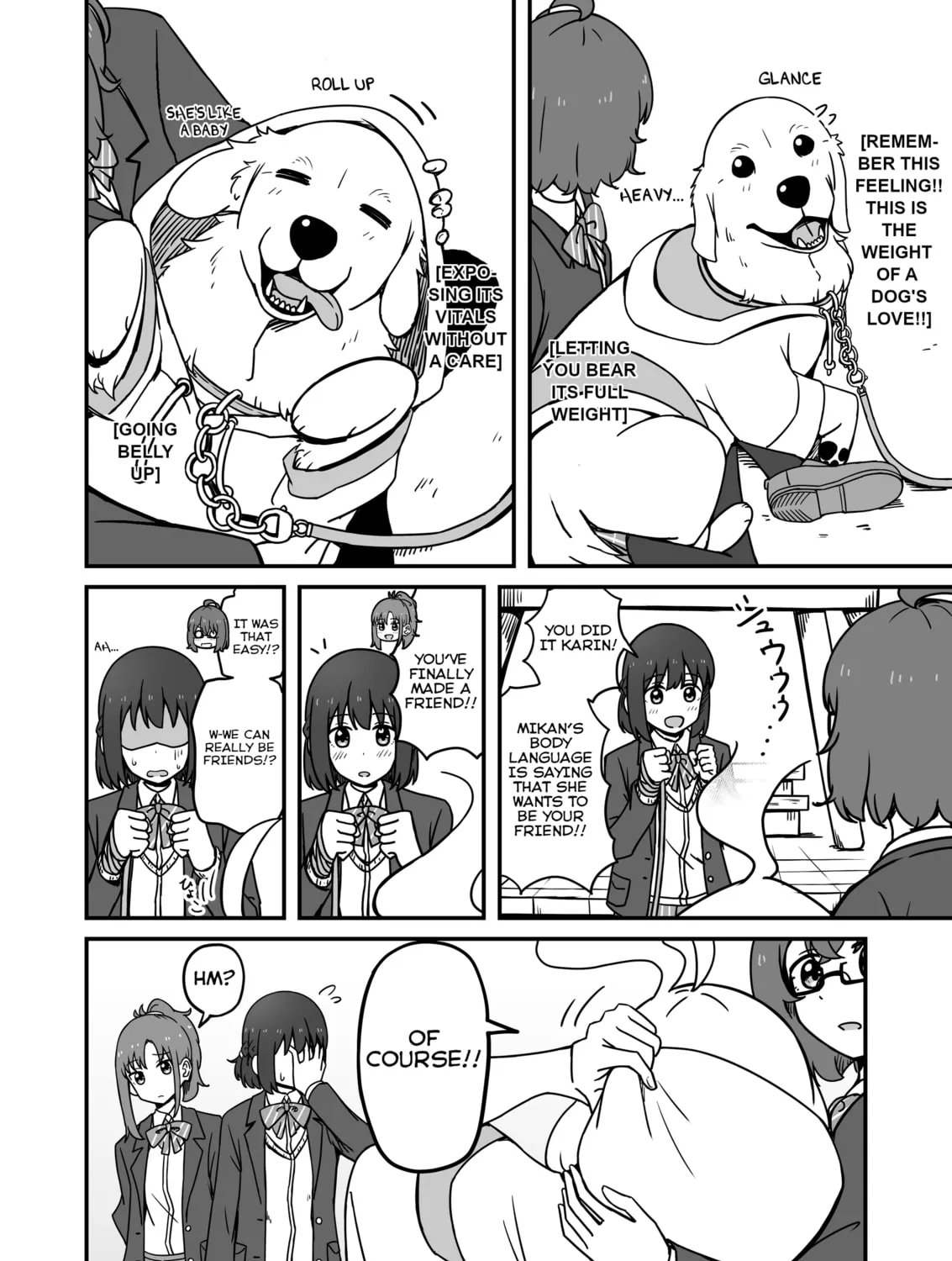 Aiken ga Ningen ni Naru Hanashi Chapter 16 page 7 - 