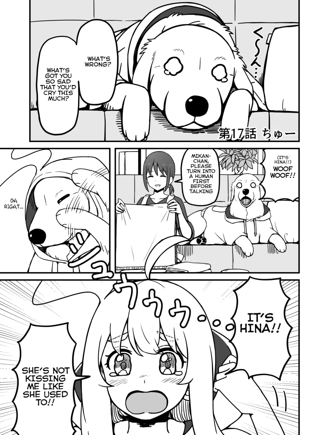 Aiken ga Ningen ni Naru Hanashi Chapter 17 page 1 - 