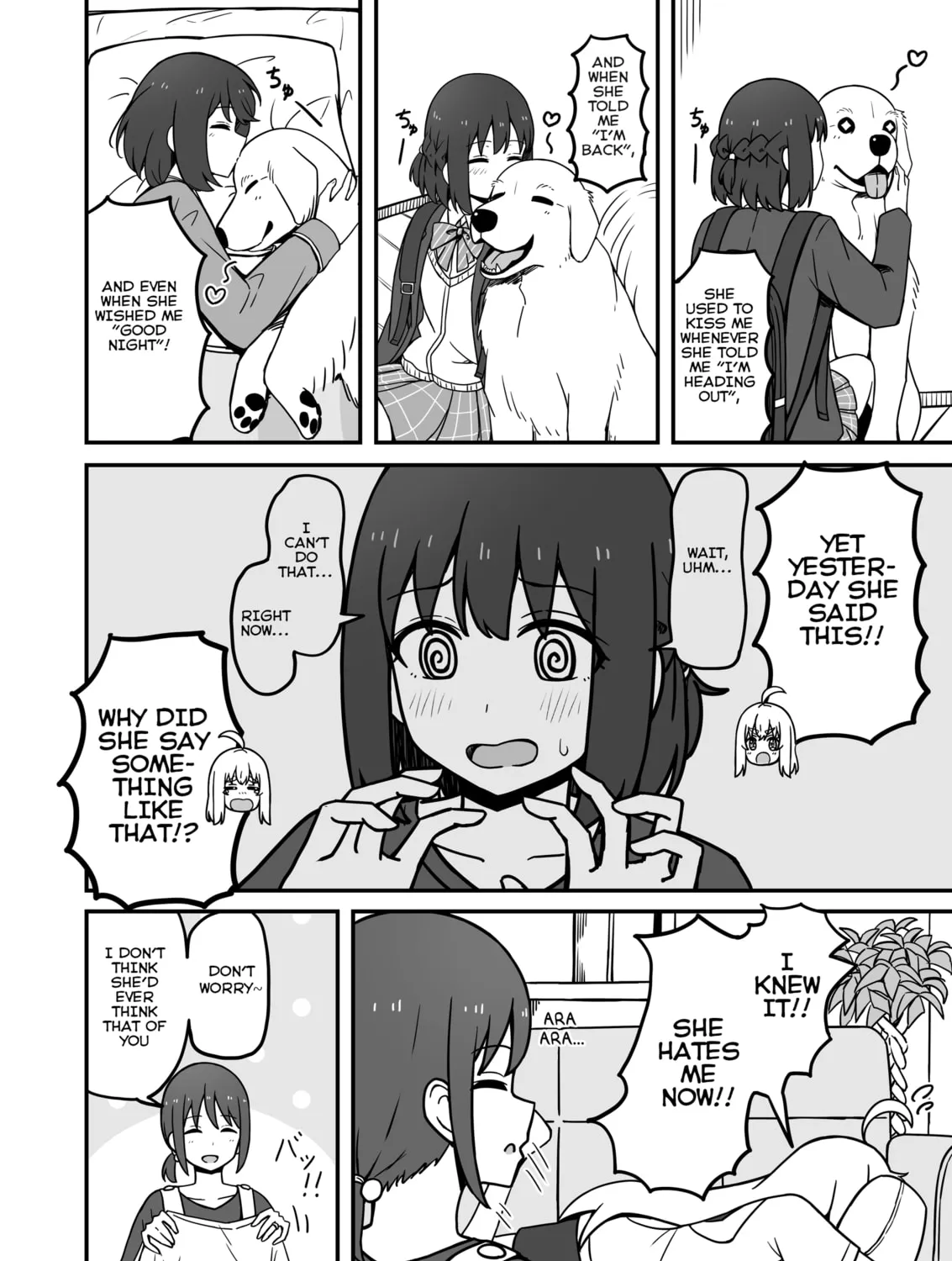 Aiken ga Ningen ni Naru Hanashi Chapter 17 page 3 - 