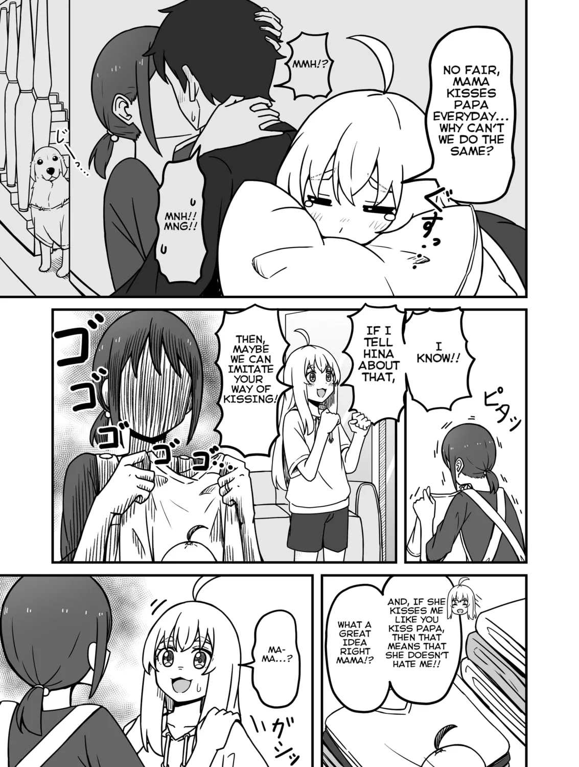 Aiken ga Ningen ni Naru Hanashi Chapter 17 page 5 - 