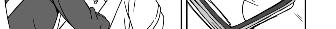 Aiken ga Ningen ni Naru Hanashi Chapter 17 page 6 - 
