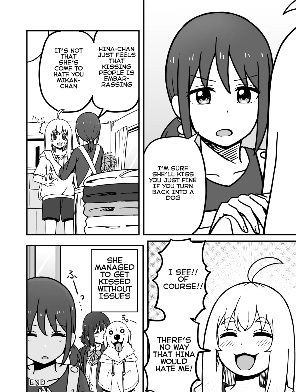 Aiken ga Ningen ni Naru Hanashi Chapter 17 page 7 - 