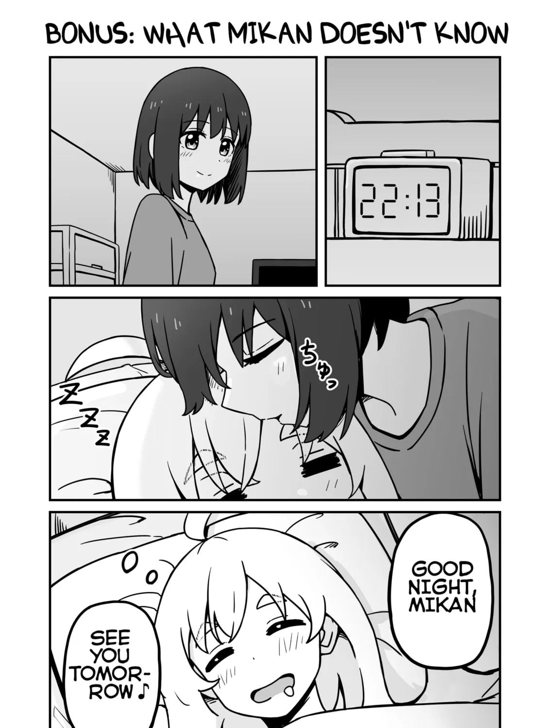 Aiken ga Ningen ni Naru Hanashi Chapter 17 page 9 - 