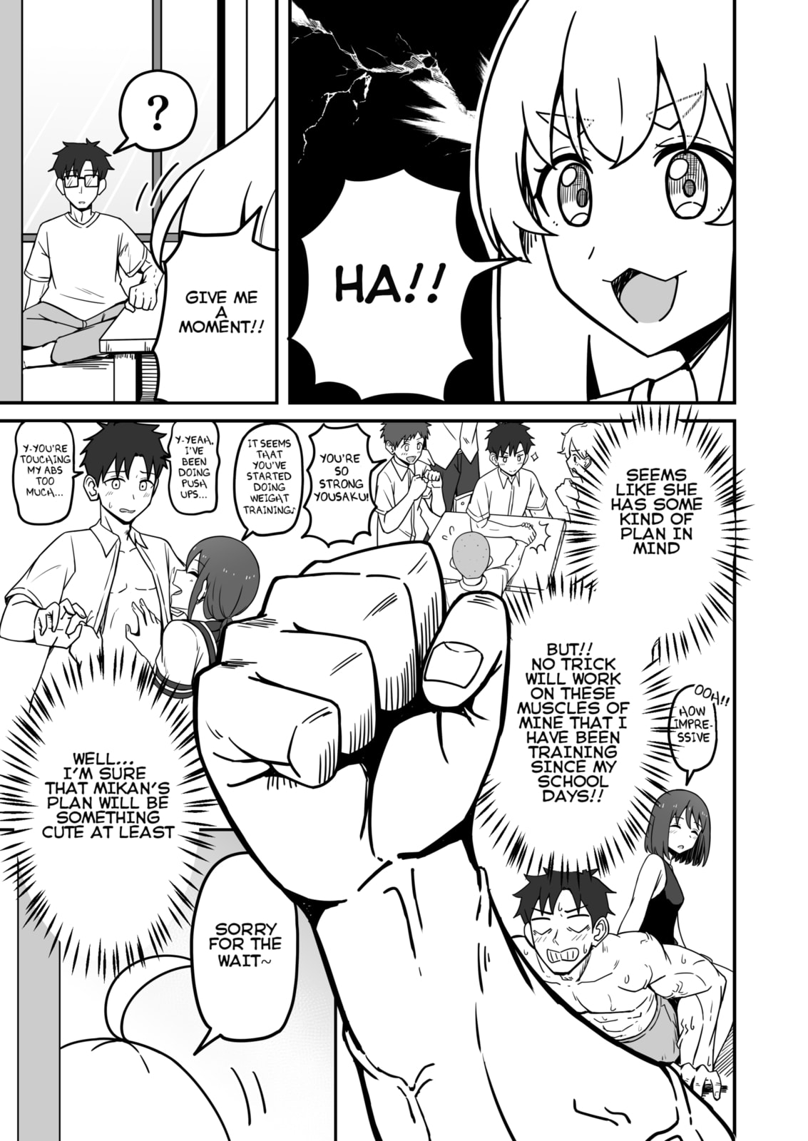 Aiken ga Ningen ni Naru Hanashi Chapter 18 page 3 - 