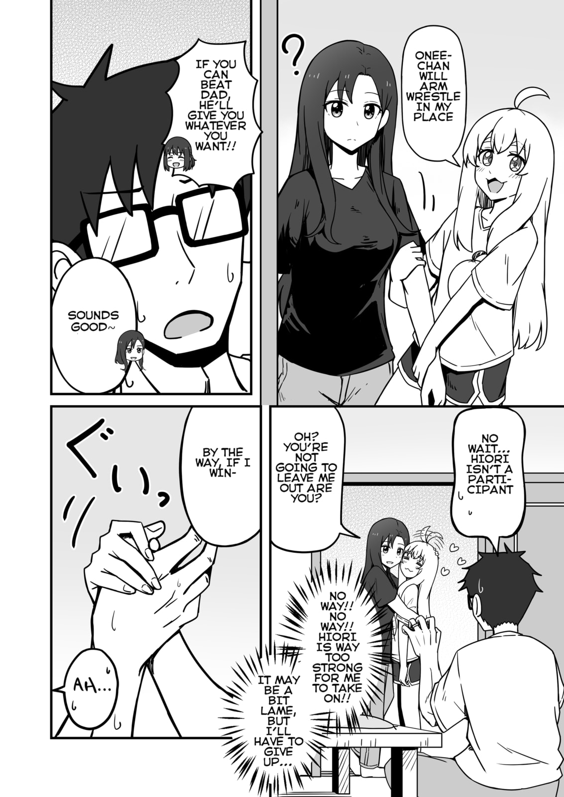 Aiken ga Ningen ni Naru Hanashi Chapter 18 page 4 - 