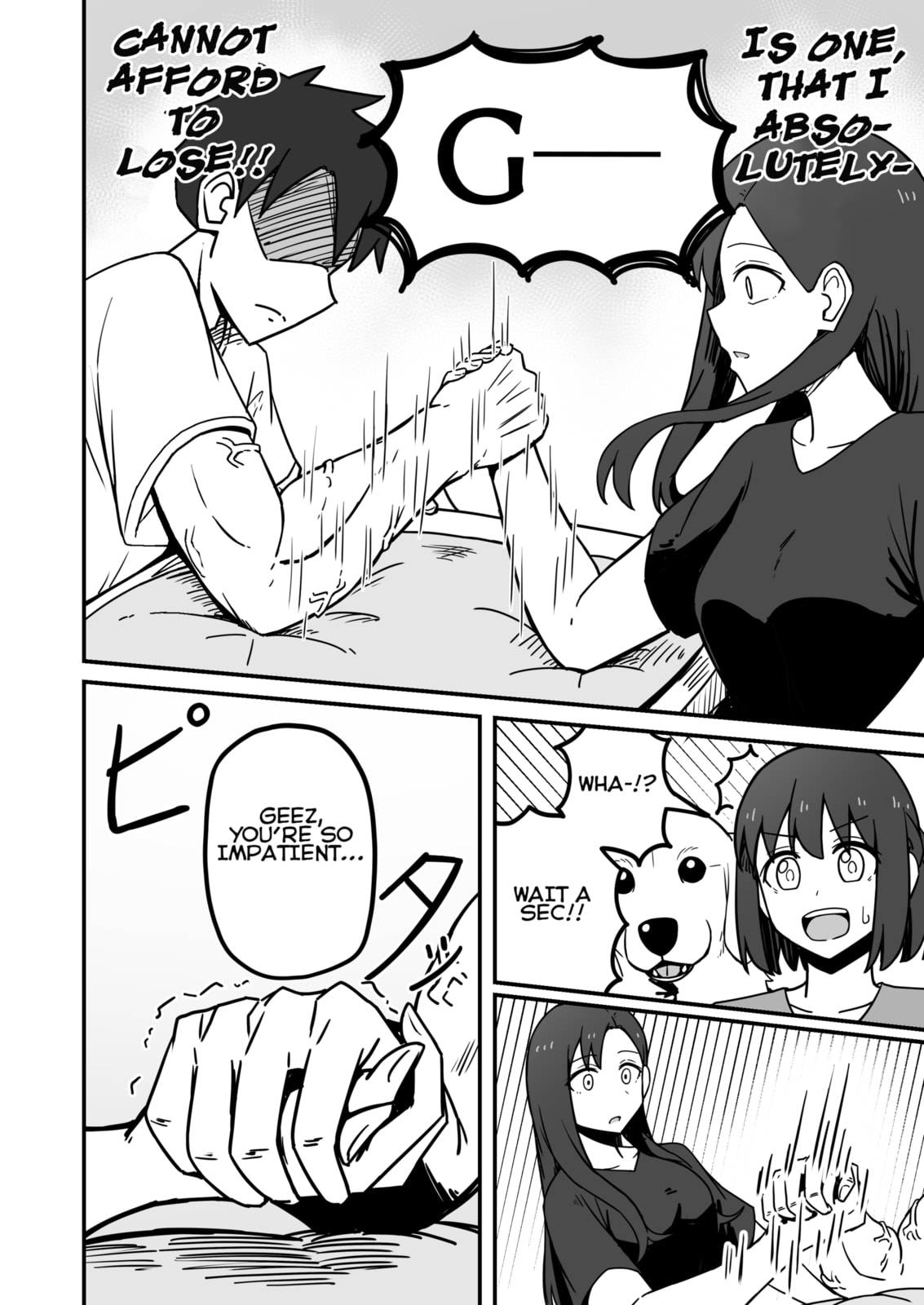 Aiken ga Ningen ni Naru Hanashi Chapter 18 page 6 - 
