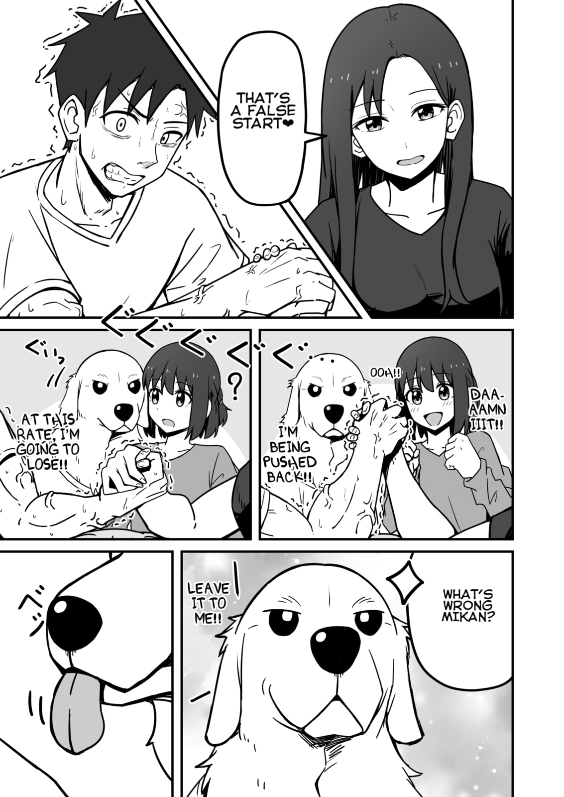 Aiken ga Ningen ni Naru Hanashi Chapter 18 page 7 - 