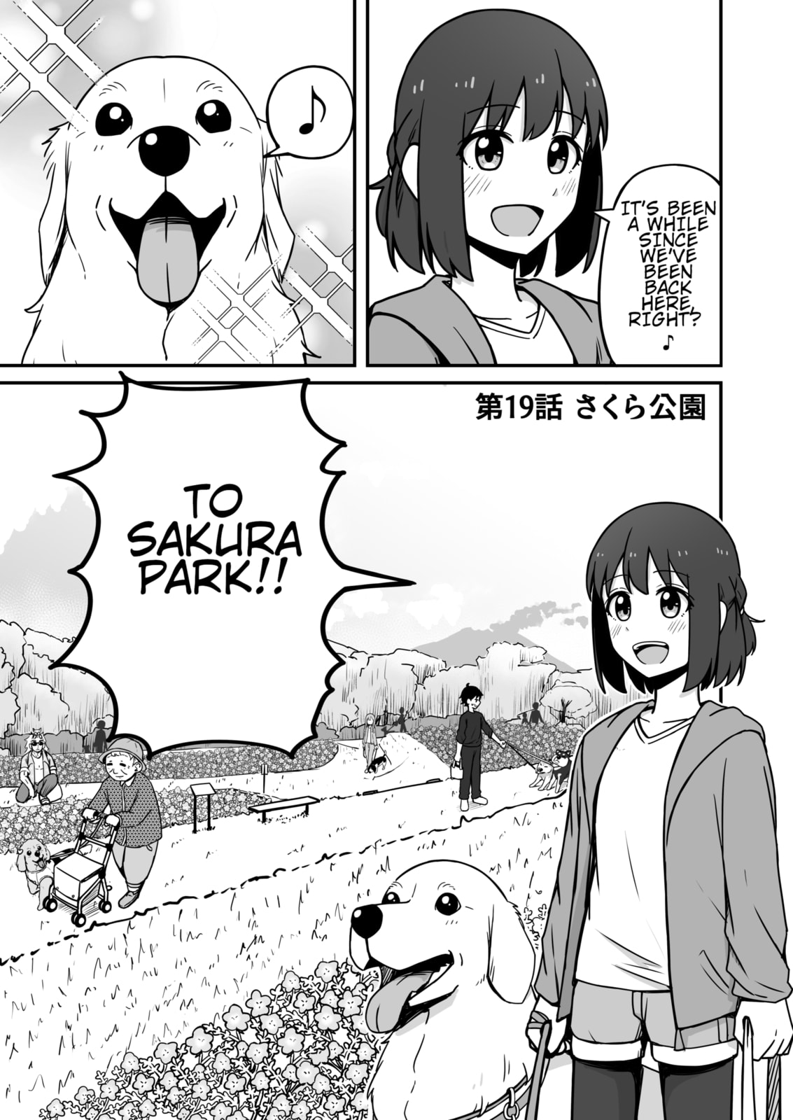Aiken ga Ningen ni Naru Hanashi Chapter 19 page 1 - 