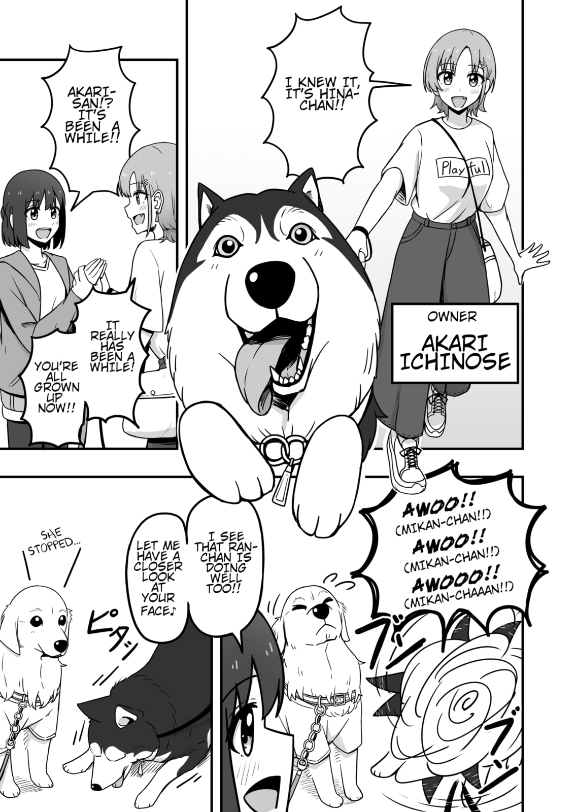 Aiken ga Ningen ni Naru Hanashi Chapter 19 page 3 - 