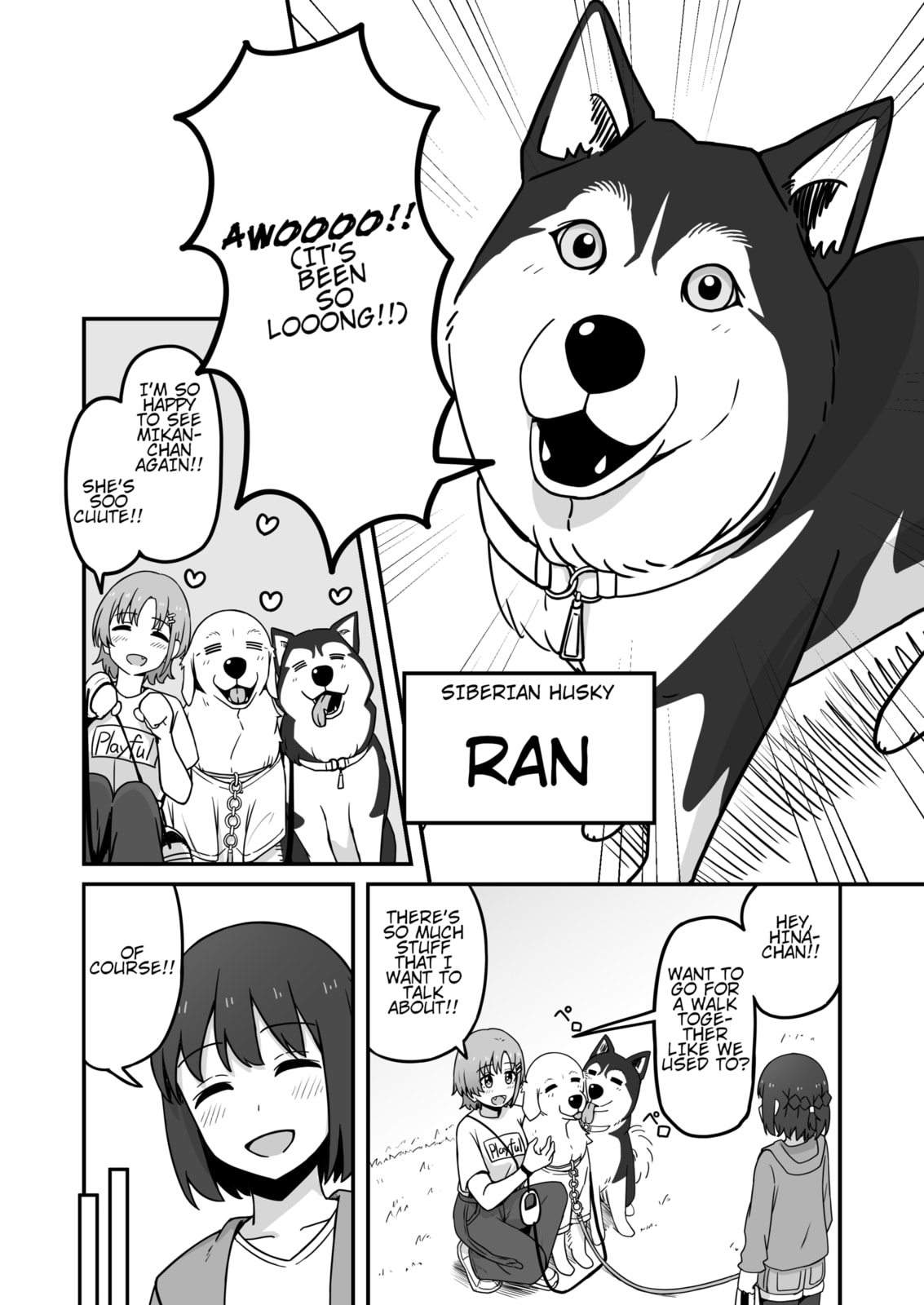 Aiken ga Ningen ni Naru Hanashi Chapter 19 page 4 - 