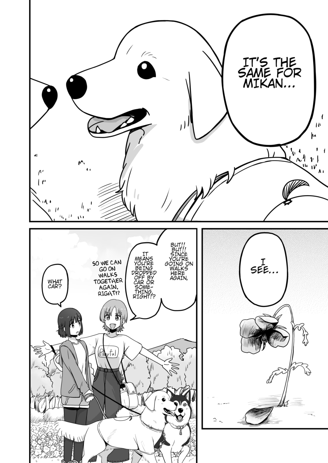 Aiken ga Ningen ni Naru Hanashi Chapter 19 page 6 - 