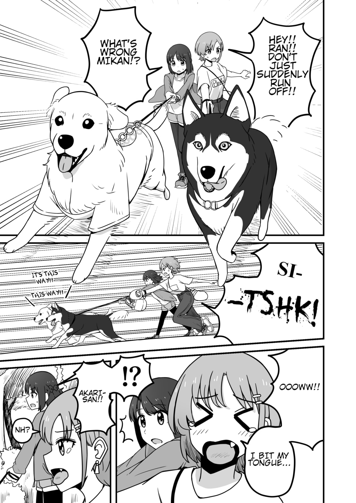 Aiken ga Ningen ni Naru Hanashi Chapter 19 page 9 - 