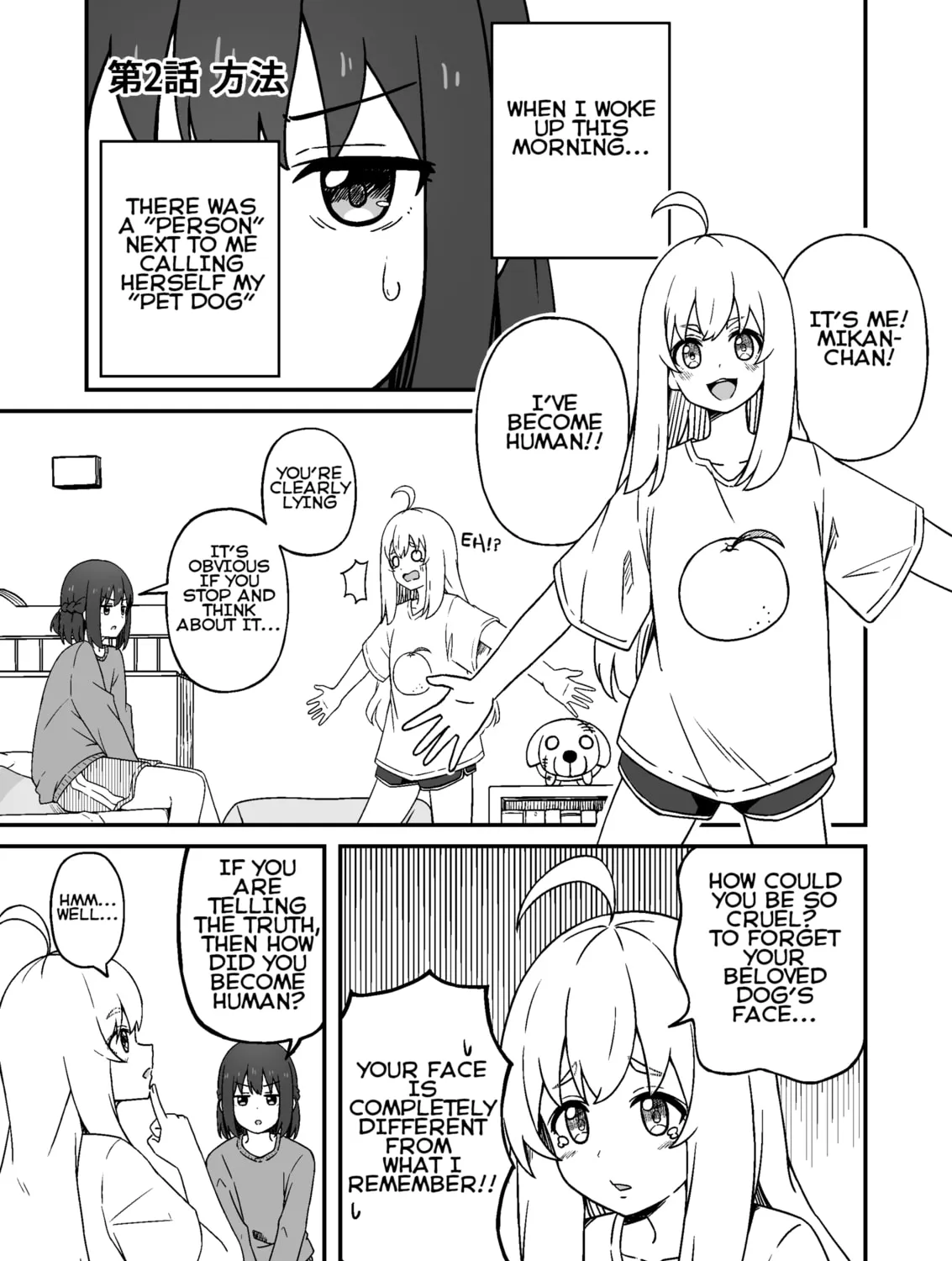 Aiken ga Ningen ni Naru Hanashi Chapter 2 page 1 - 