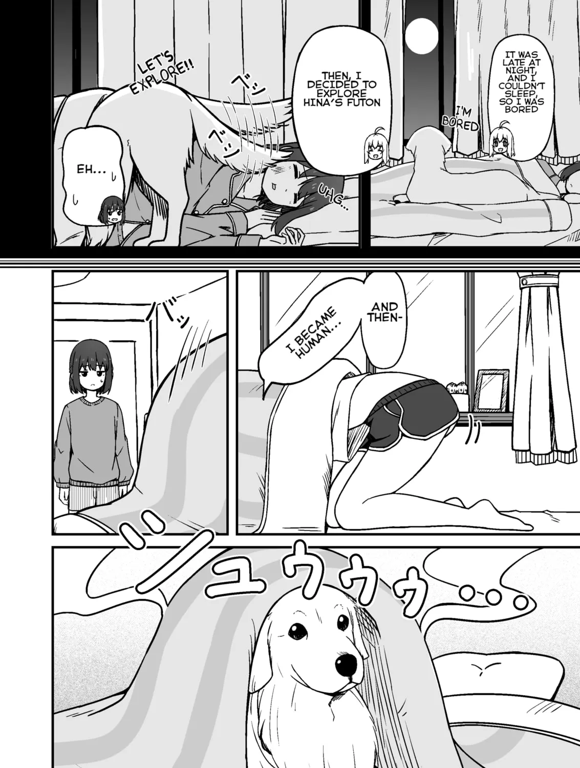 Aiken ga Ningen ni Naru Hanashi Chapter 2 page 3 - 