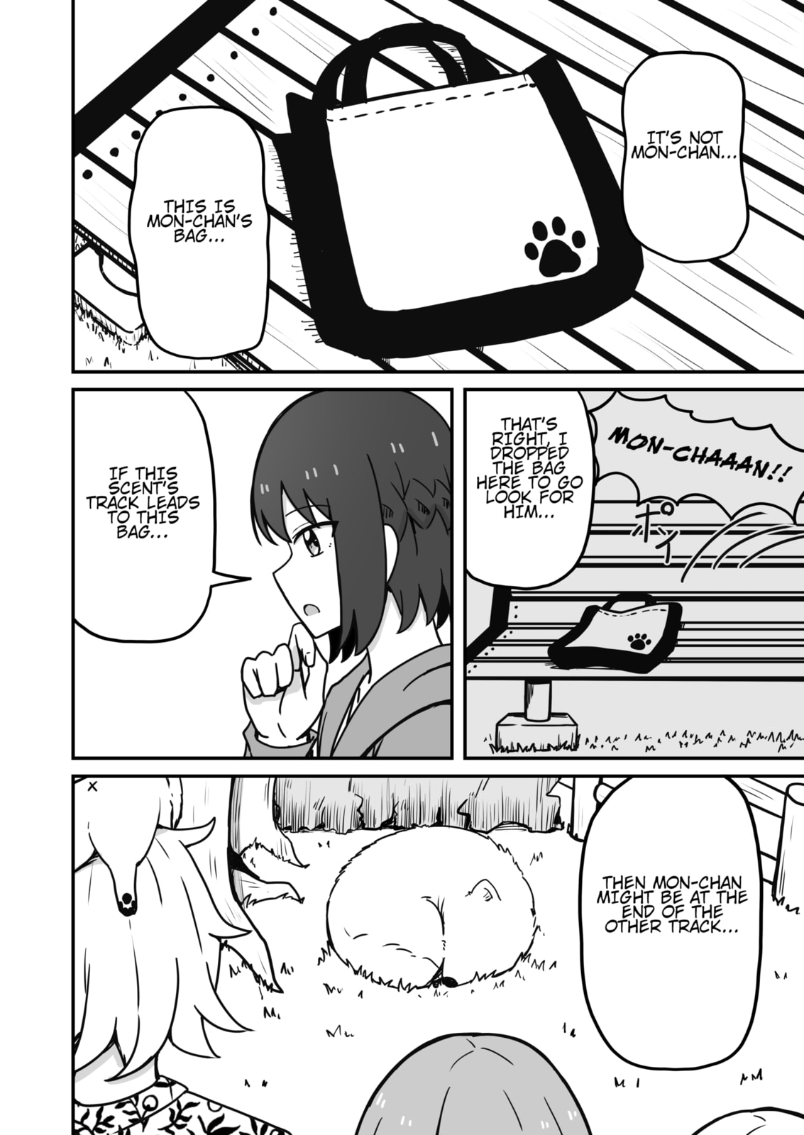 Aiken ga Ningen ni Naru Hanashi Chapter 20 page 12 - 
