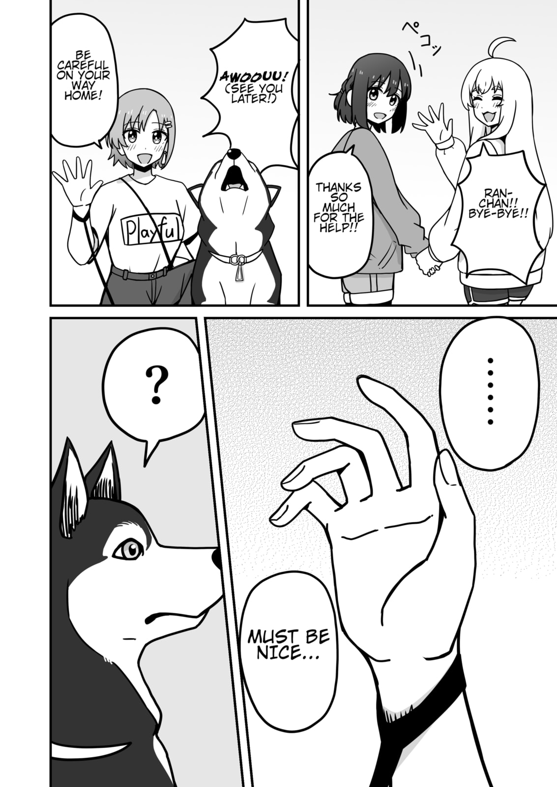 Aiken ga Ningen ni Naru Hanashi Chapter 20 page 16 - 
