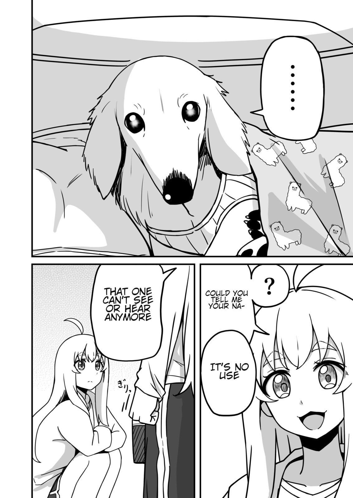 Aiken ga Ningen ni Naru Hanashi Chapter 20 page 20 - 