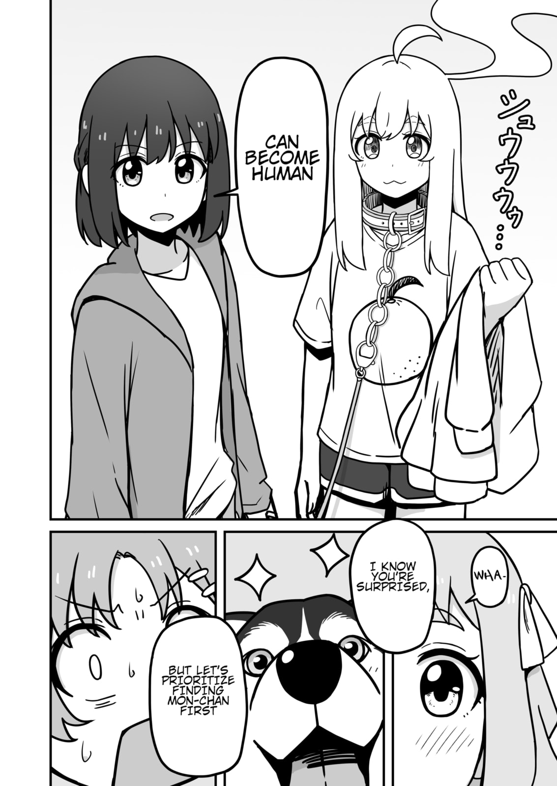 Aiken ga Ningen ni Naru Hanashi Chapter 20 page 4 - 