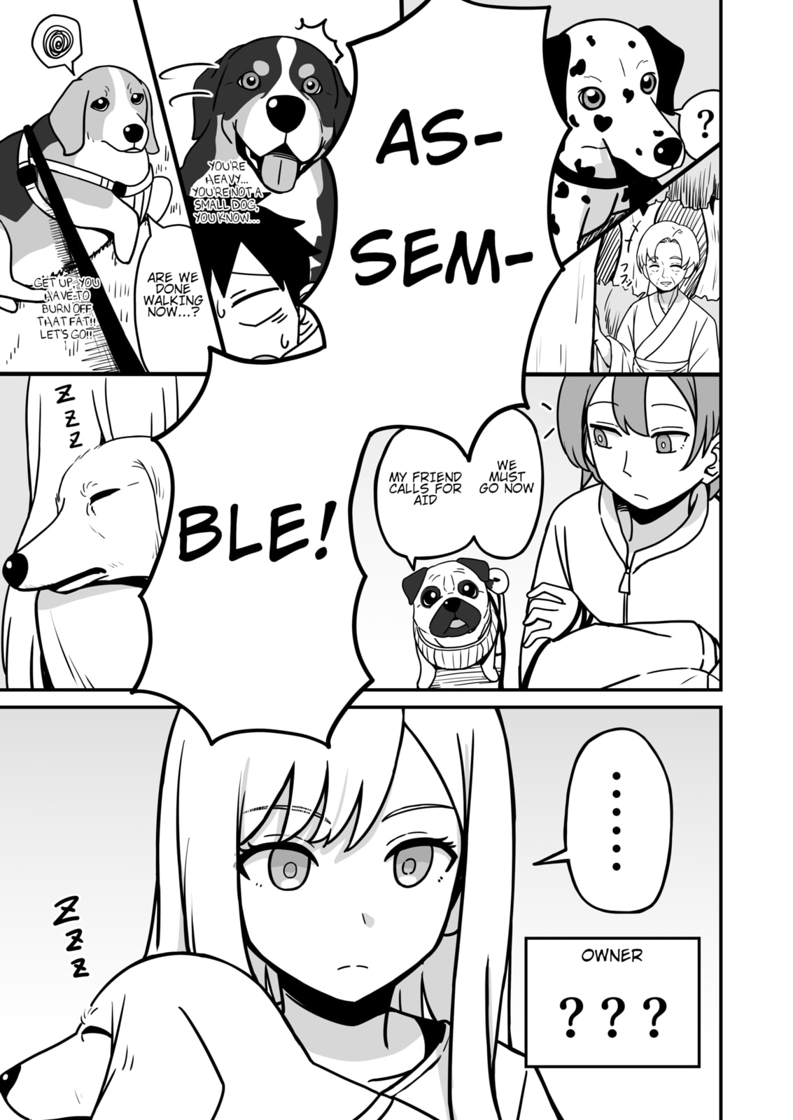 Aiken ga Ningen ni Naru Hanashi Chapter 20 page 7 - 