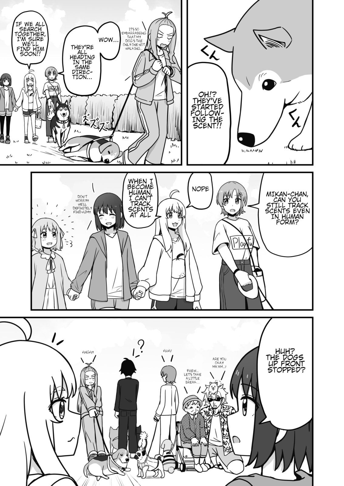 Aiken ga Ningen ni Naru Hanashi Chapter 20 page 9 - 