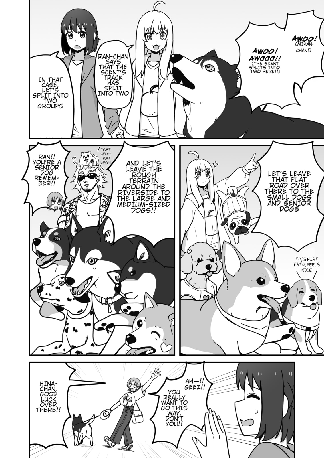 Aiken ga Ningen ni Naru Hanashi Chapter 20 page 10 - 