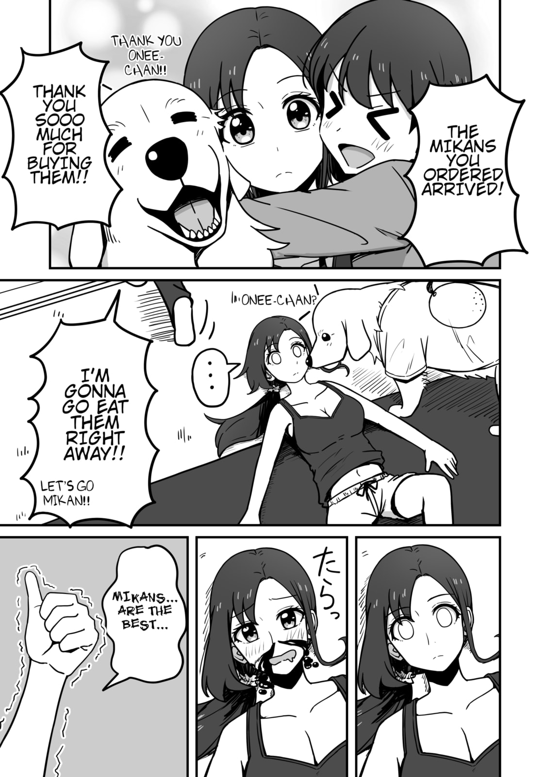 Aiken ga Ningen ni Naru Hanashi Chapter 21 page 3 - 