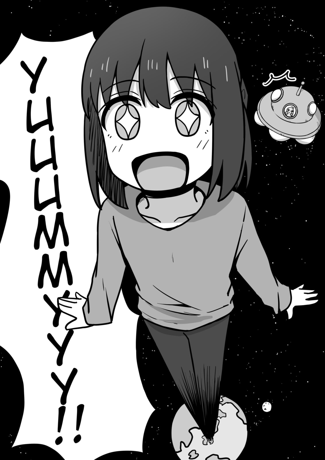 Aiken ga Ningen ni Naru Hanashi Chapter 21 page 5 - 