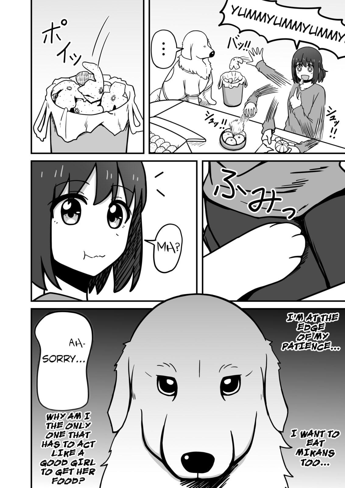 Aiken ga Ningen ni Naru Hanashi Chapter 21 page 6 - 