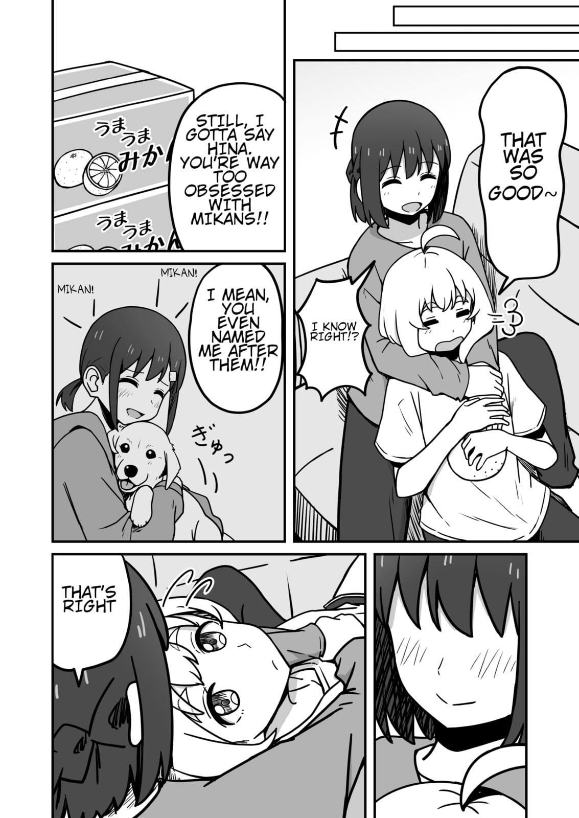 Aiken ga Ningen ni Naru Hanashi Chapter 21 page 8 - 