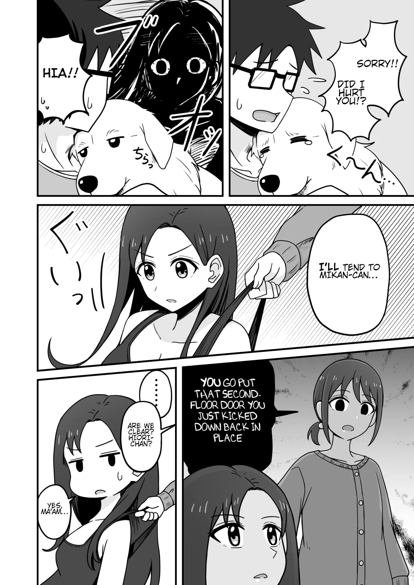 Aiken ga Ningen ni Naru Hanashi Chapter 22 page 4 - 