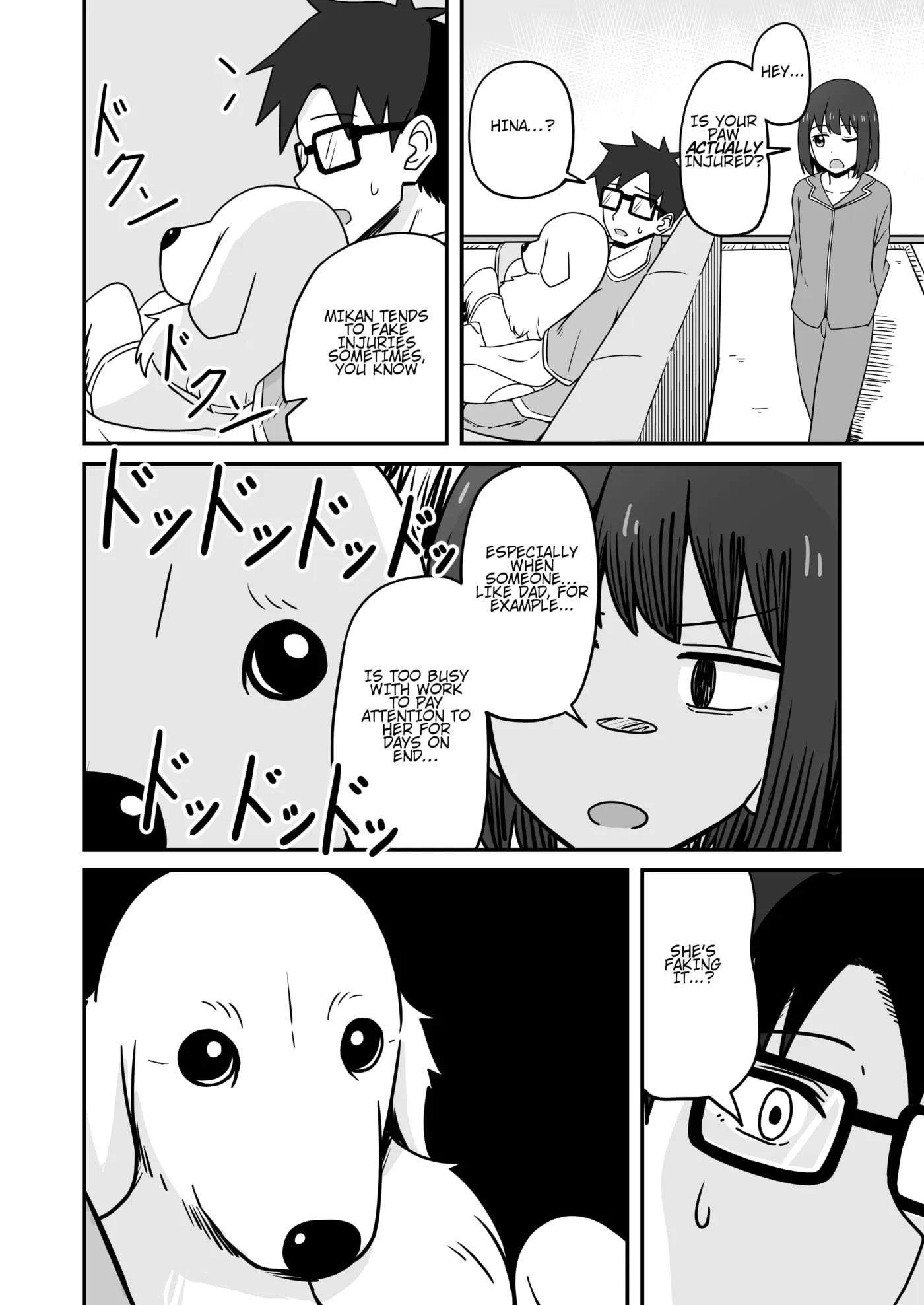 Aiken ga Ningen ni Naru Hanashi Chapter 22 page 6 - 