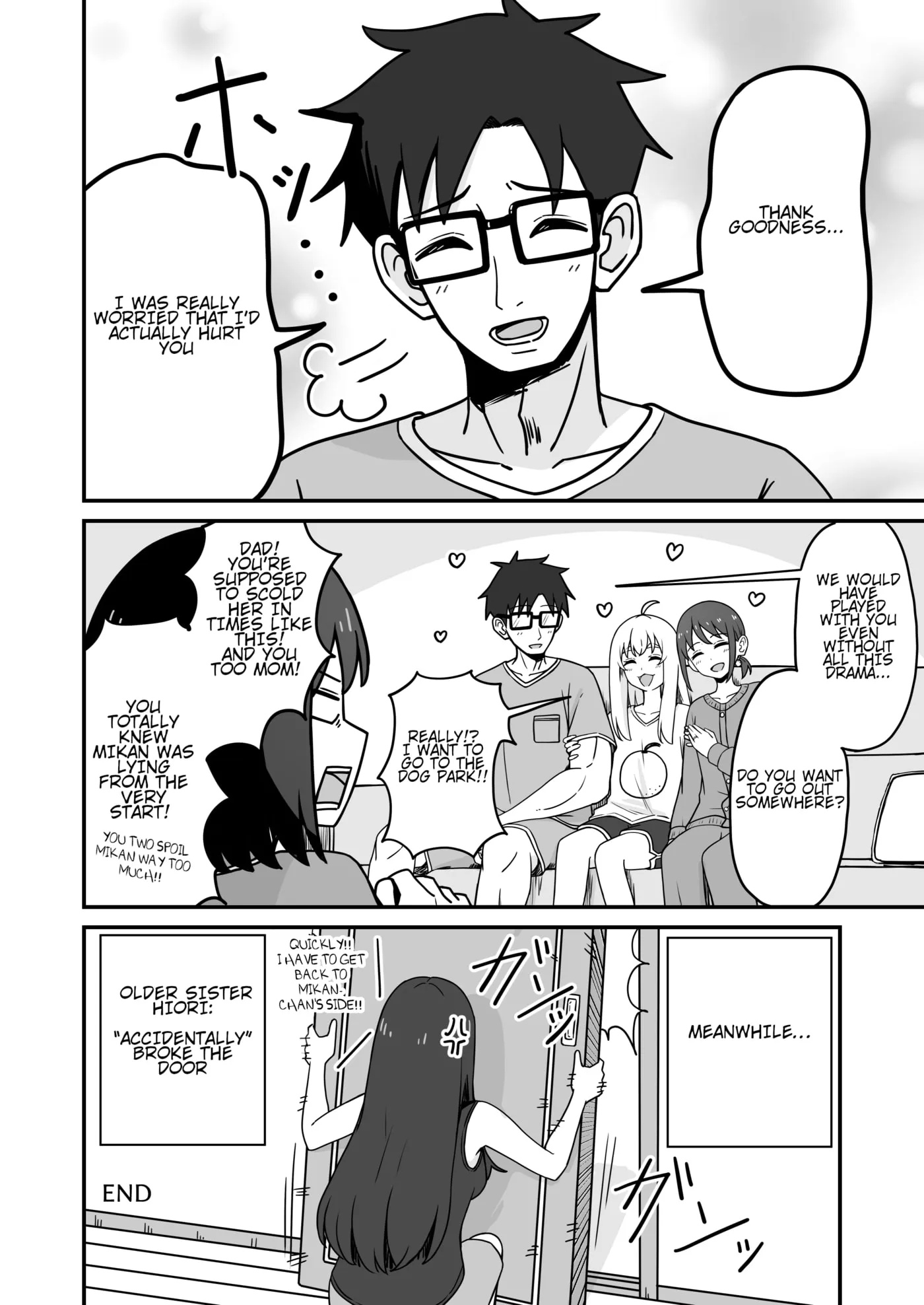 Aiken ga Ningen ni Naru Hanashi Chapter 22 page 8 - 