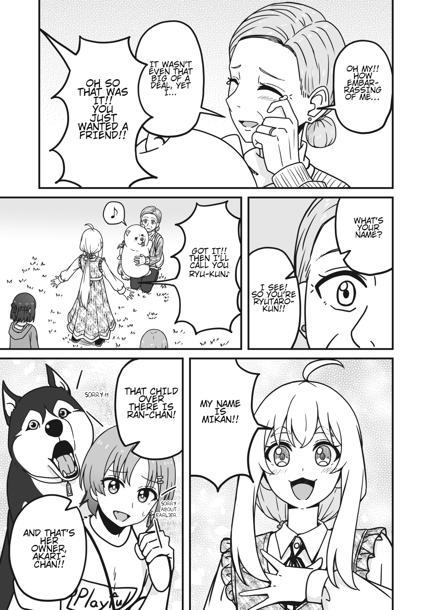 Aiken ga Ningen ni Naru Hanashi Chapter 23 page 11 - 